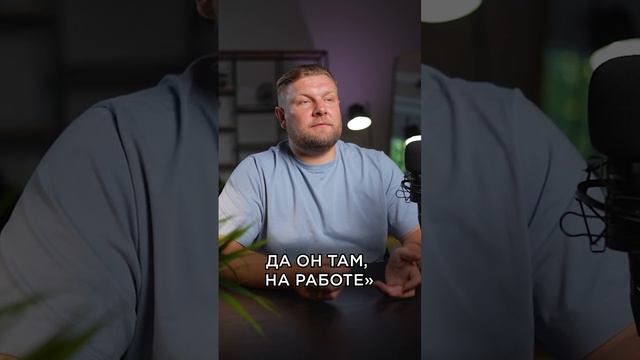 Что делать, если КОЛЛЕКТОРЫ звонят РОДСТВЕННИКАМ?