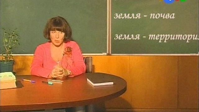 180 Приземлиться, наивный (25.10.2011)