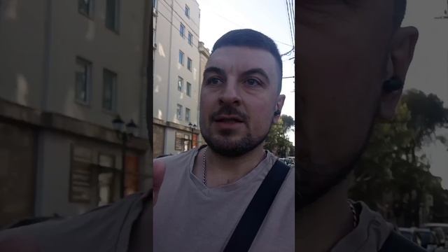 Понедельник)