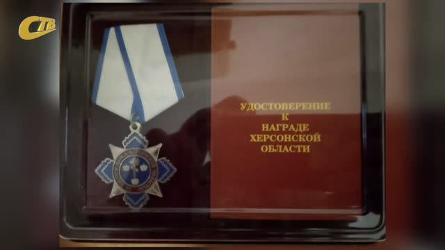 ЖЕЛЕЗНОГОРСКИЙ СВЯЩЕННИК СВЯТОСЛАВ ЧУРКАНОВ НАГРАЖДЕН ОРДЕНОМ "ЗА ЗАСЛУГИ ПЕРЕД ХЕРСОНСКОЙ ОБЛАСТЬЮ"