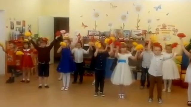 Танец с цветами