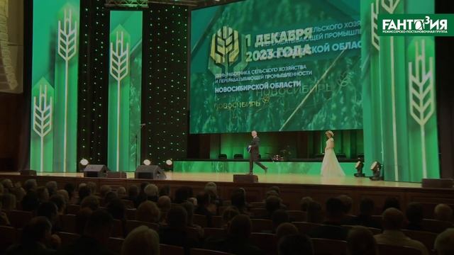 Торжественный концерт. 1 декабря 2023 г.