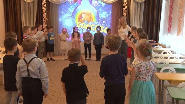 ДО "Мозаика". "Путешествие в страну знаний". Дошкольные группы