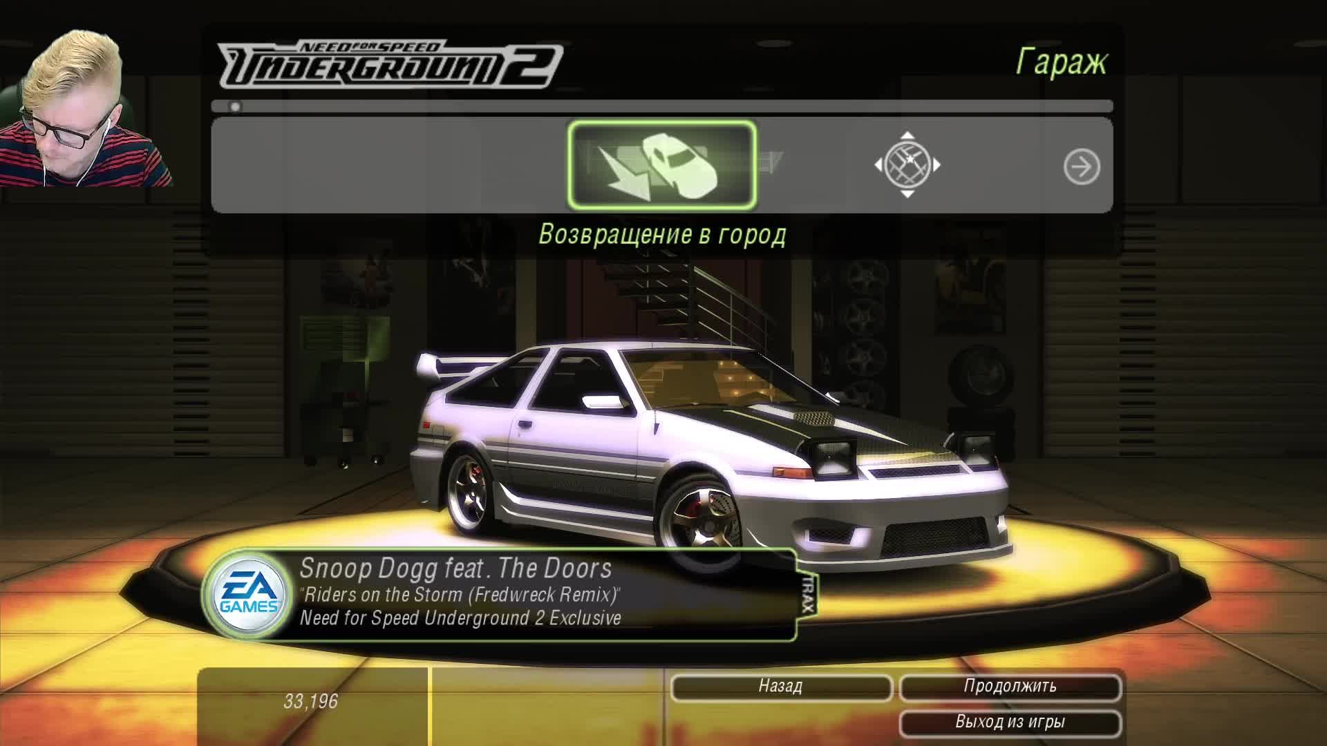 Стрим 9. Need for Speed Underground 2.