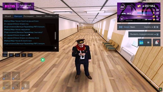 Grand Theft Auto  San Andreas 2024.09.30 - 18.57.03.08