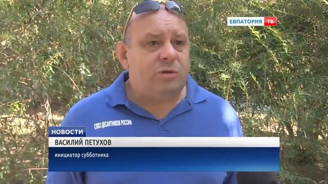 Евпаторийцы восстанавливают ветеранский сквер