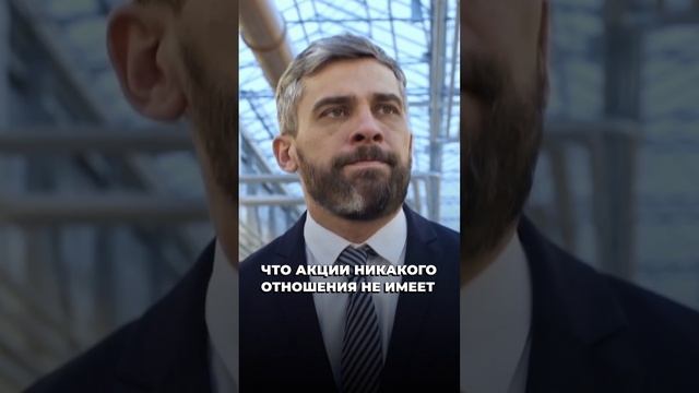 Почему бизнес не растет.