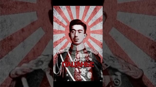 типичная физра