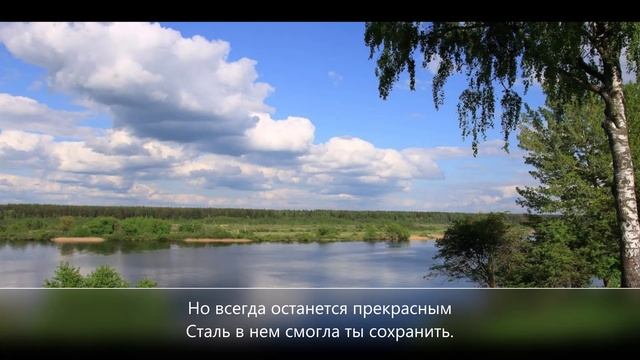 песня "Волга - матушка" - сл. и муз. Ермака Жучкова