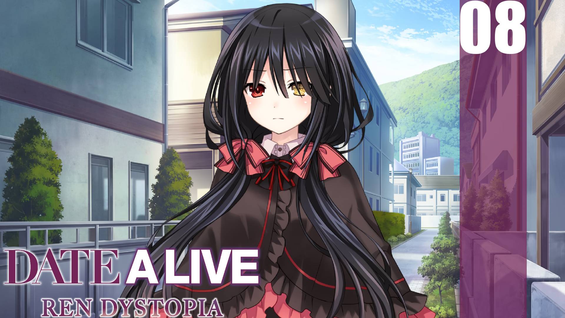 (PC) DATE A LIVE: Ren Dystopia Прохождение - Часть 8 (Рут Куруми)