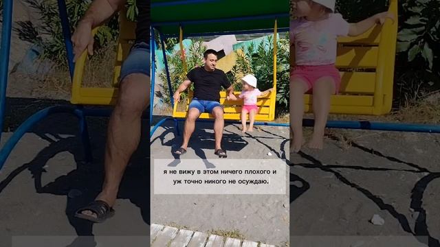 в чем спишь