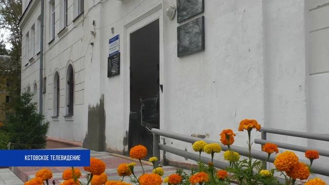 К учебе готовы!