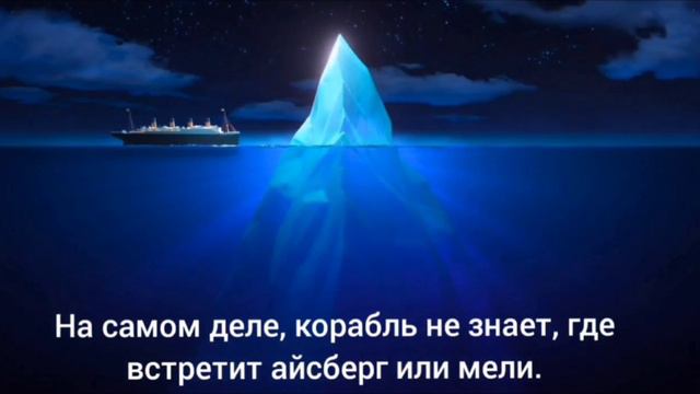 Энканто/Encanto 2021
Песня Луизы