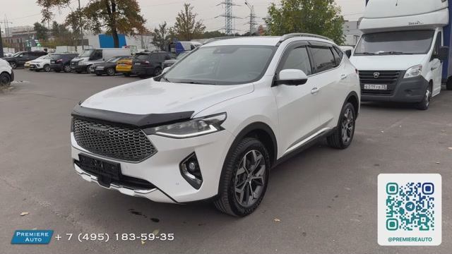 Haval F7 (2021) Авто под выкуп