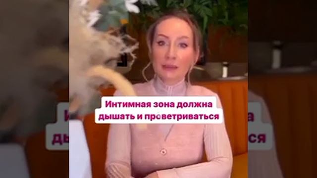 Золотое_правило