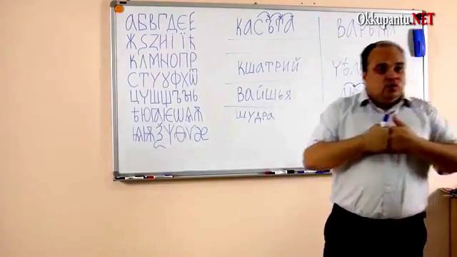Арисвет. Буквица. Практическое применение.  Лекция 13 (из 16)