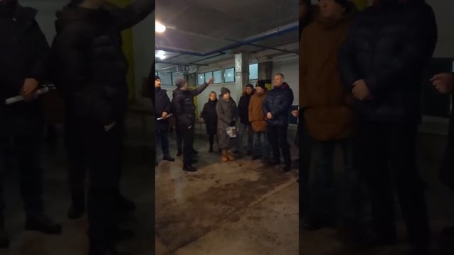 Собрание ОСС УК "МСК"