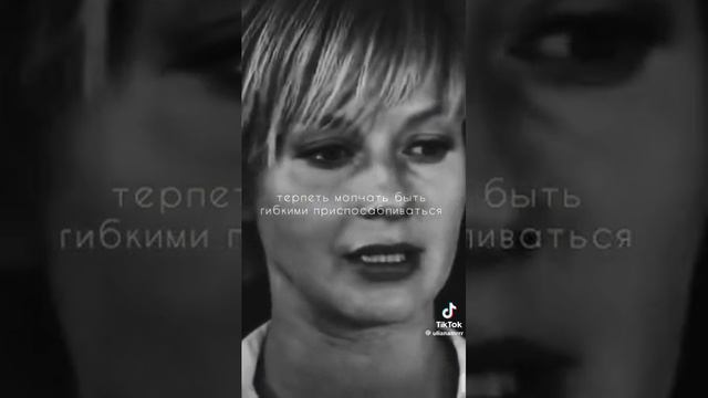 #девочек учат терпет🥀.mp4