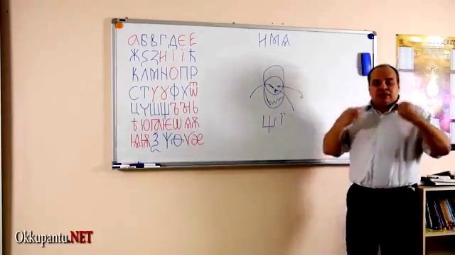 Арисвет. Буквица. Практическое применение.  Лекция 16 (из 16)