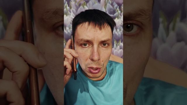 Самый ценный сотрудник #юмор #прикол #кринж #работа @CeldereyC