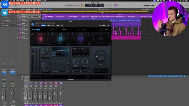 Идеальный Плагин Для Вокала !!! Logic Pro 2024