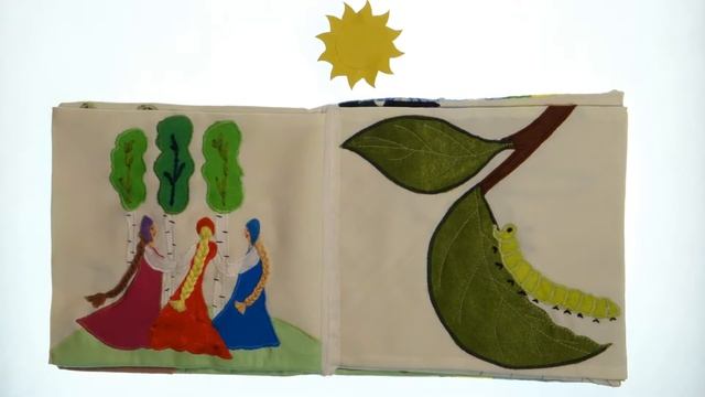 Мягкая книжка «Лето»