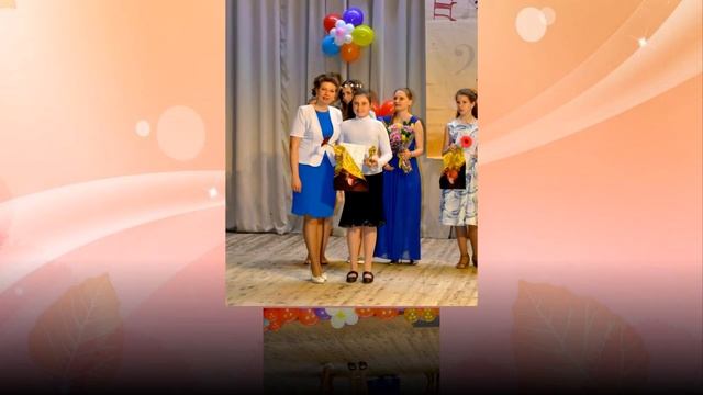 Выпускной ДШИ 2016г