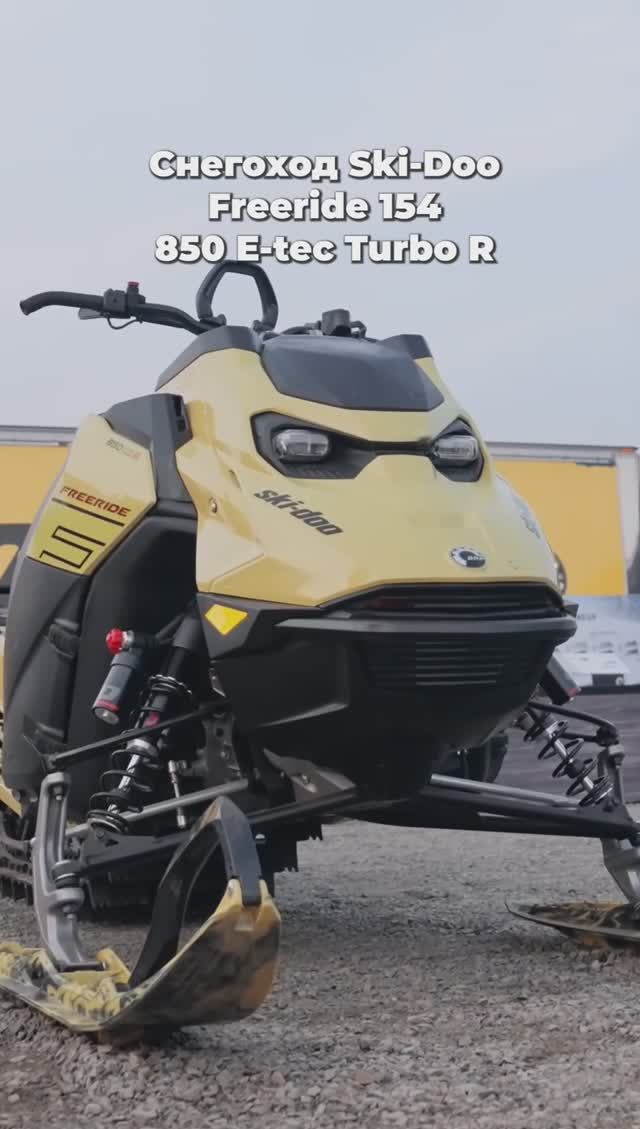 Мысли о зимнем сезоне не дают покоя. Снегоход Ski-Doo Freeride 154 850 E-tec Turbo R