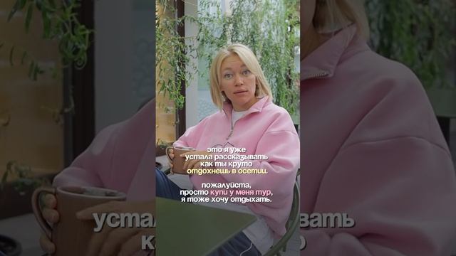 Ну пожалуйста)))