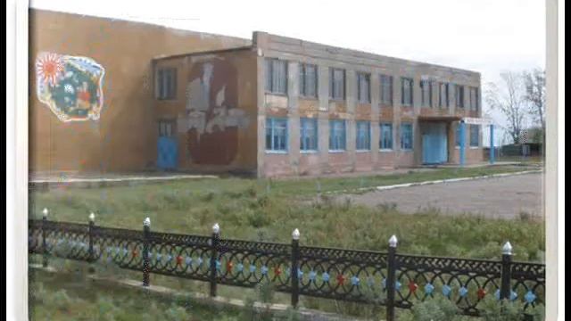 Село Джартаргуль