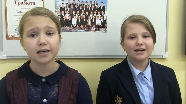 Видеопоздравление на День матери!