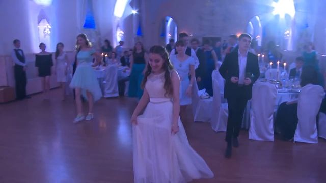 Выпускной