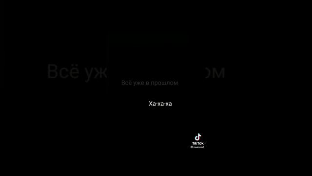 Лучшие слова из мультфильма.mp4