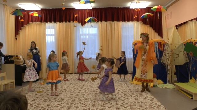 Праздник Осени в ДС мини