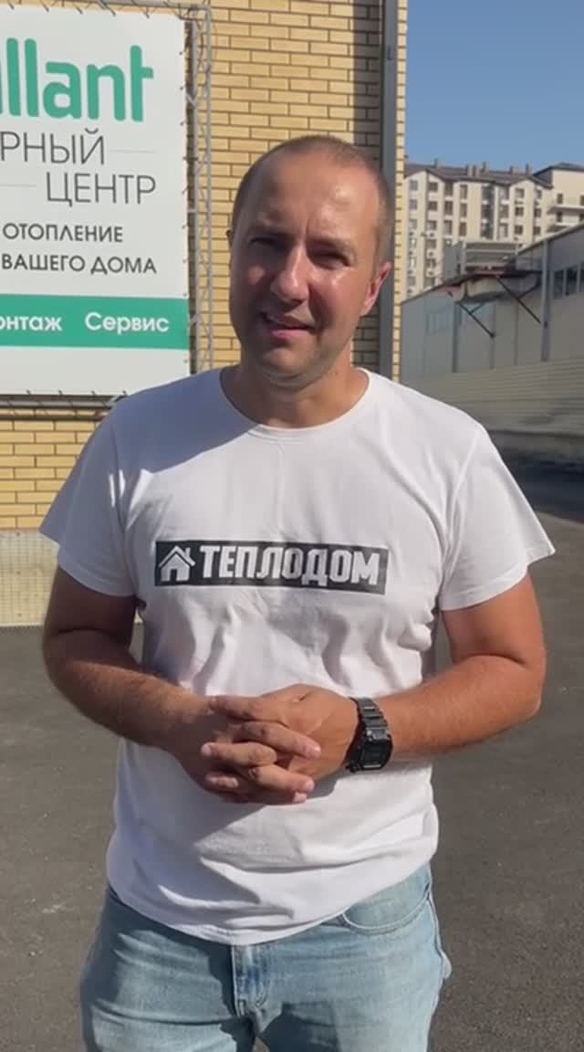 Инженерная сантехника? Системы вентиляции? Нам есть вам о чем рассказать😊