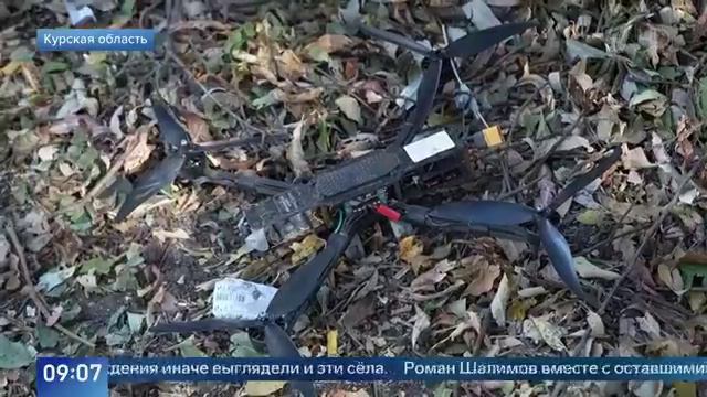 "Живой щит" - боец ВС РФ о планах ВСУ использовать мирное население Плехово