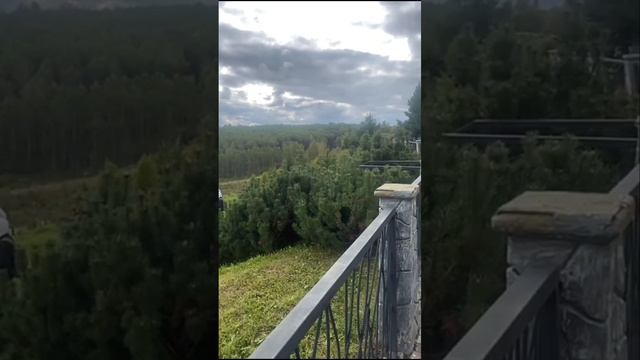 "Благодарю!"