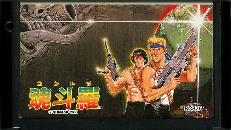 CONTRA. KONAMI.1988. FAMICOM