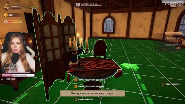 В таверну без масочки не входить! | Tavern Manager Simulator #2