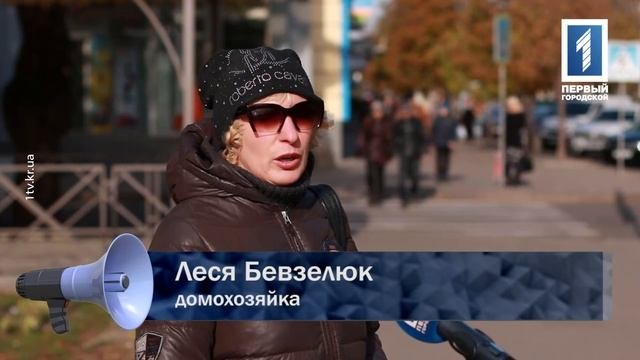 Что нужно делать с заброшенными постройками в Кривом Роге?