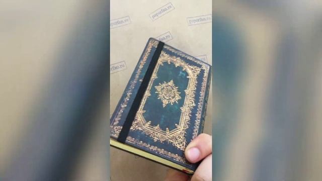 Paperblanks Astra 2018