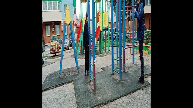 6 часть игры в слепого на площадке