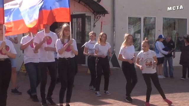 Танцевальный флешмоб
