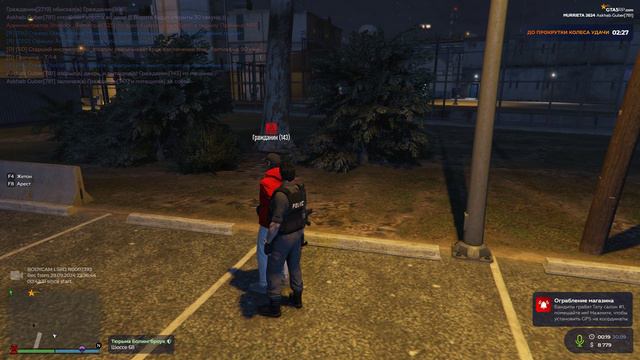 Grand Theft Auto V 2024.09.29 - 23.36.49.02 - Trim