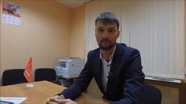 Честный депутат. Что скрывалось на П/С на Соколе. Часть 2