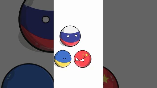 атака бешеных лап!