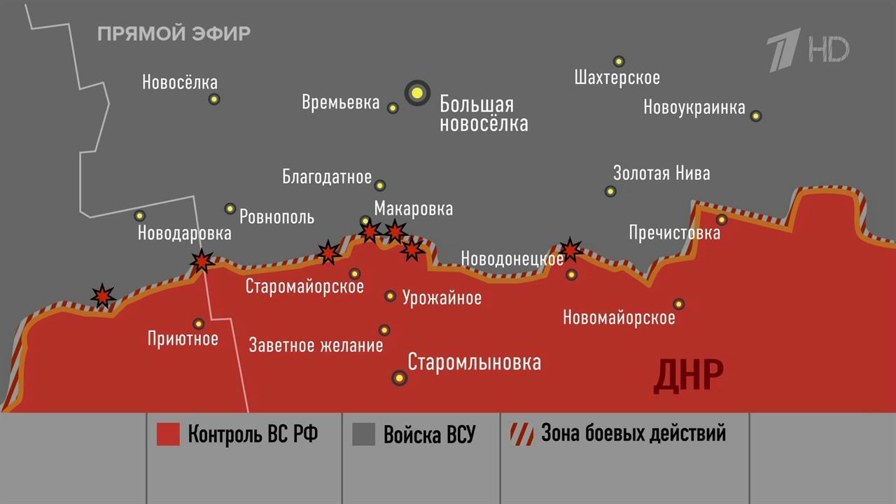 Военный эксперт Рожин сообщил, что ВСУ больше не могут снабжать Угледар оружием