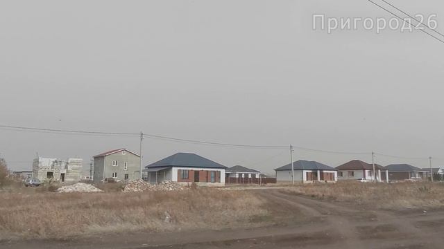 Путешествие по селу Верхнерусское Ставропольского края  Изумрудная 29 09 24