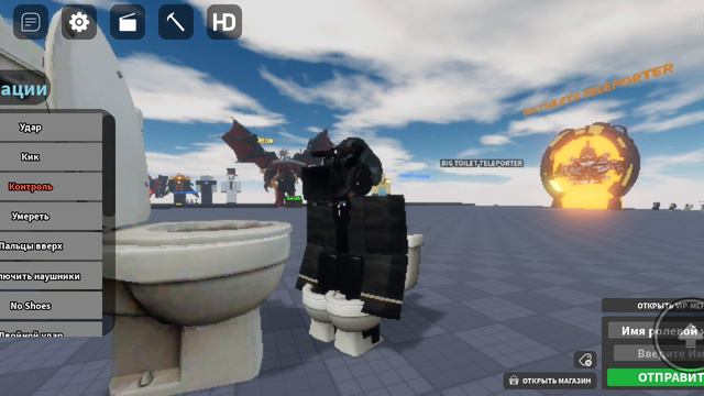 Skibidi toilet 3