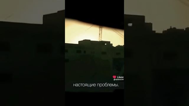 Твои проблемы это их мечты